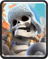Giant Skeleton